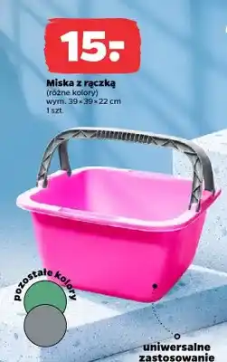 Miska z rączką