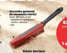 Netto Szczotka gumowa do usuwania sierści 26x4,5x3 cm oferta