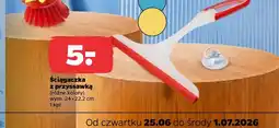 Netto Ściągaczka z przyssawką oferta
