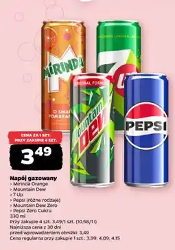 Netto Napój gazowany Mirinda Orange oferta