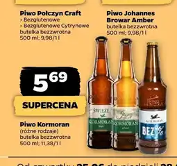 Netto Piwo Kormoran Świeże oferta