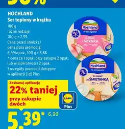 Lidl Ser topiony w krążku Hochland z szynką oferta
