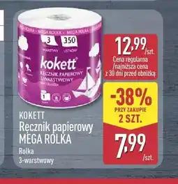 ALDI Ręcznik papierowy Mega Rolka Kokett oferta