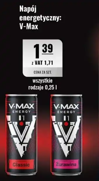 Eurocash Napój energetyczny: V-Max oferta