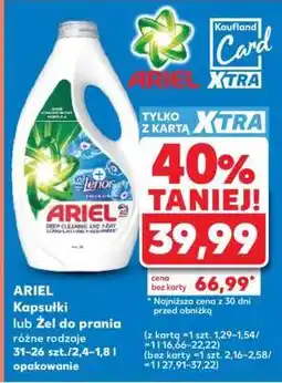 Kaufland ARIEL Kapsułki lub żel do prania oferta