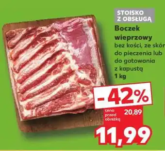 Kaufland Boczek wieprzowy oferta
