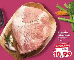 Kaufland Łopatka wieprzowa bez kości 1 kg oferta