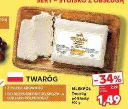 Kaufland MLEKPOL Twaróg półtłusty 100 g oferta