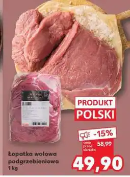 Kaufland Łopatka wołowa podgrzebieniowa 1 kg oferta