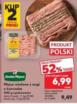 Kaufland Mięso mielone z nogi z kurczaka 400 g opakowanie oferta