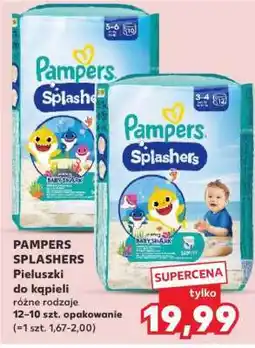 Kaufland PAMPERS SPLASHERS oferta