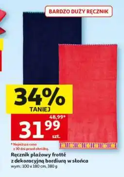 Auchan Ręcznik plażowy frotte oferta