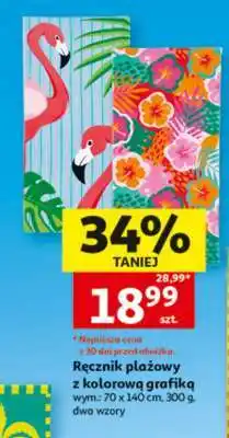 Auchan Ręcznik plażowy z kolorową grafiką oferta