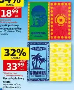 Auchan Ręcznik plażowy kolorowa grafika oferta