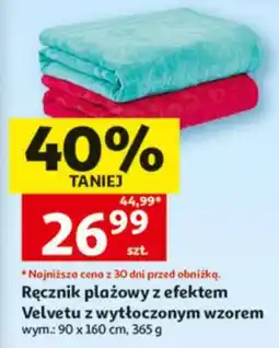 Auchan Ręcznik plażowy z efektem Velvetu z wytłoczonym wzorem oferta