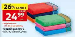 Auchan Ręcznik plażowy oferta