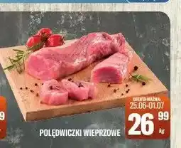 TomiMarkt Polędwiczki wieprzowe oferta