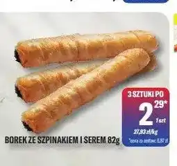 TomiMarkt Borek ze szpinakiem i serem La Lorraine oferta