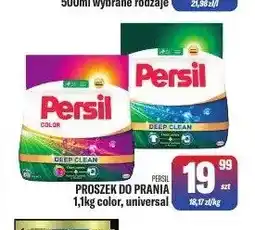 TomiMarkt Proszek do prania Persil color oferta
