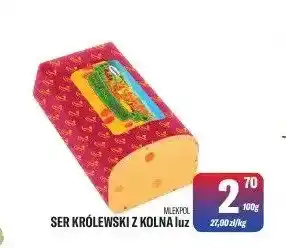 TomiMarkt Ser Królewski z Kolna luz Mlekpol oferta