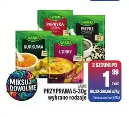 TomiMarkt Przyprawa Kamis Pieprz czarny oferta
