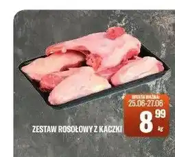 TomiMarkt Zestaw rosołowy z kaczki oferta