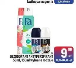 TomiMarkt Dezodorant antyperspirant Fa spray oferta