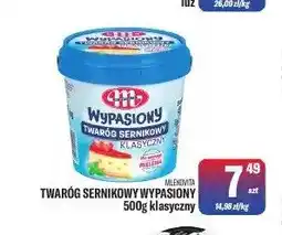TomiMarkt Twaróg sernikowy Wypasiony klasyczny Mlekovita oferta