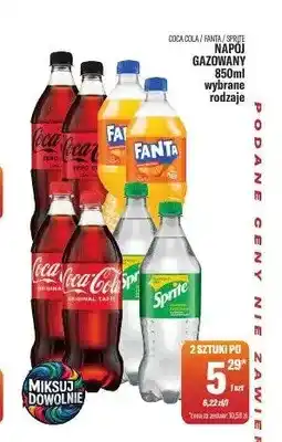 TomiMarkt Napój gazowany Coca-Cola Zero oferta