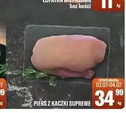 TomiMarkt Pierś z kaczki supreme oferta