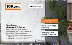 Bricoman Panel ścienny Marbet Design oferta
