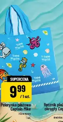 Polomarket Pelerynka plażowa Captain Mike oferta