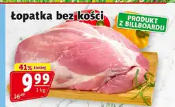 Prim Market Łopatka bez kości oferta