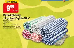 Polomarket Ręcznik plażowy z frędzlami Captain Mike oferta