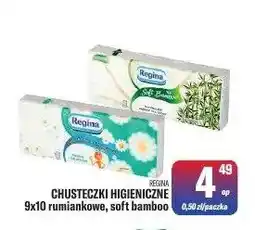 TomiMarkt Chusteczki higieniczne Regina rumiankowe oferta