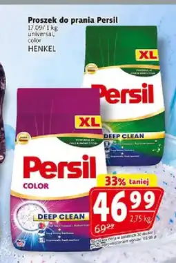 Prim Market Proszek do prania Persil Universal oferta