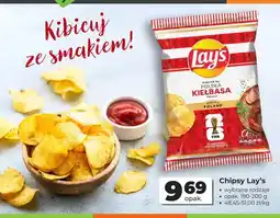 Odido Chipsy Lay's Polska Kiełbasa oferta