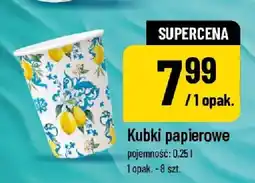 Polomarket Kubki papierowe oferta