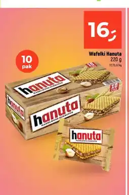 Dealz Wafelki Hanuta 10-pak oferta
