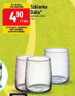 Polomarket Szklanka Dalia oferta