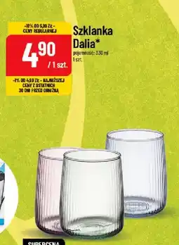 Polomarket Szklanka Dalia oferta
