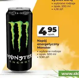 Odido Napój energetyczny Monster oferta