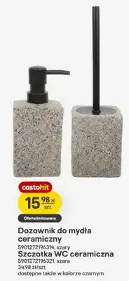 Dozownik do mydła ceramiczny
