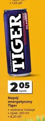 Odido Napój energetyczny Tiger oferta