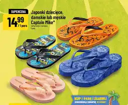 Polomarket Japonki dziecięce, damskie lub męskie Captain Mike oferta