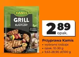 Odido Przyprawa Kamis Grill klasyczny oferta