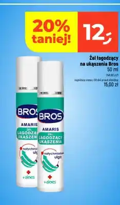 Dealz Żel łagodzący na ukąszenia Bros Amaris oferta