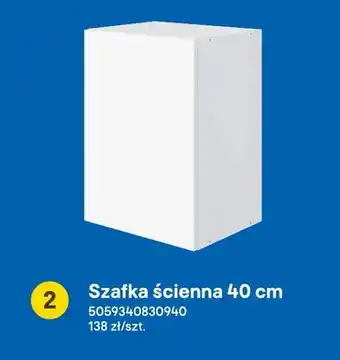 Castorama Szafka ścienna Pragma 40 cm oferta