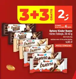 Dealz Baton Kinder Bueno Classic oferta