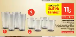 Dealz Szklanki ryflowane wysokie 4-pak oferta